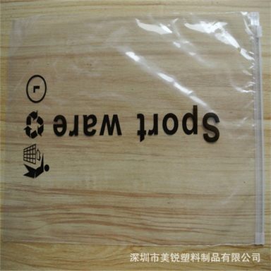 PE貼骨袋 真空食品包裝袋 高透明包裝袋 廠家批發(fā) 量大包郵